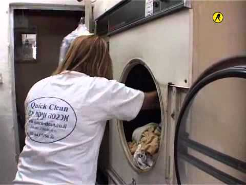 קוויק קלין קוויק קלין