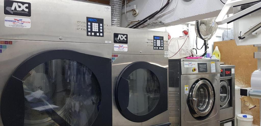 קוויק קלין קוויק קלין