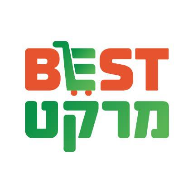 בסט מרקט בכפר בסט מרקט בכפר