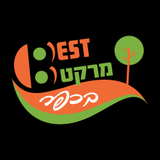 בסט מרקט בכפר