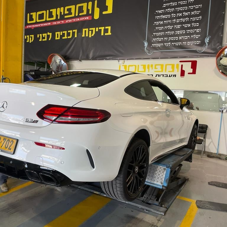 קומפיוטסטט מודיעין קומפיוטסטט מודיעין