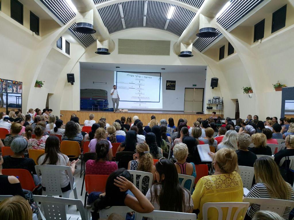 עולם הרפואה עולם הרפואה