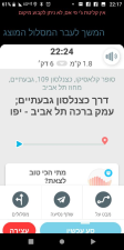 סופר קלאסיקו