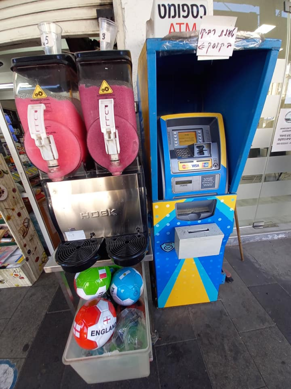 סופר קלאסיקו סופר קלאסיקו