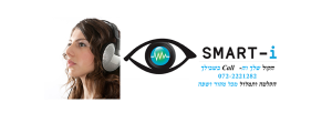 Smart i