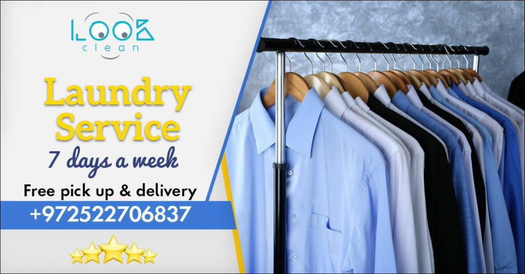 Look Clean Look Clean