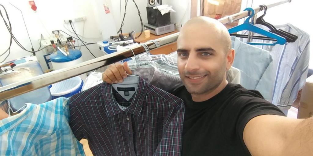 Look Clean Look Clean