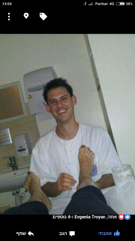 ארז מטפל הוליסטי ארז מטפל הוליסטי