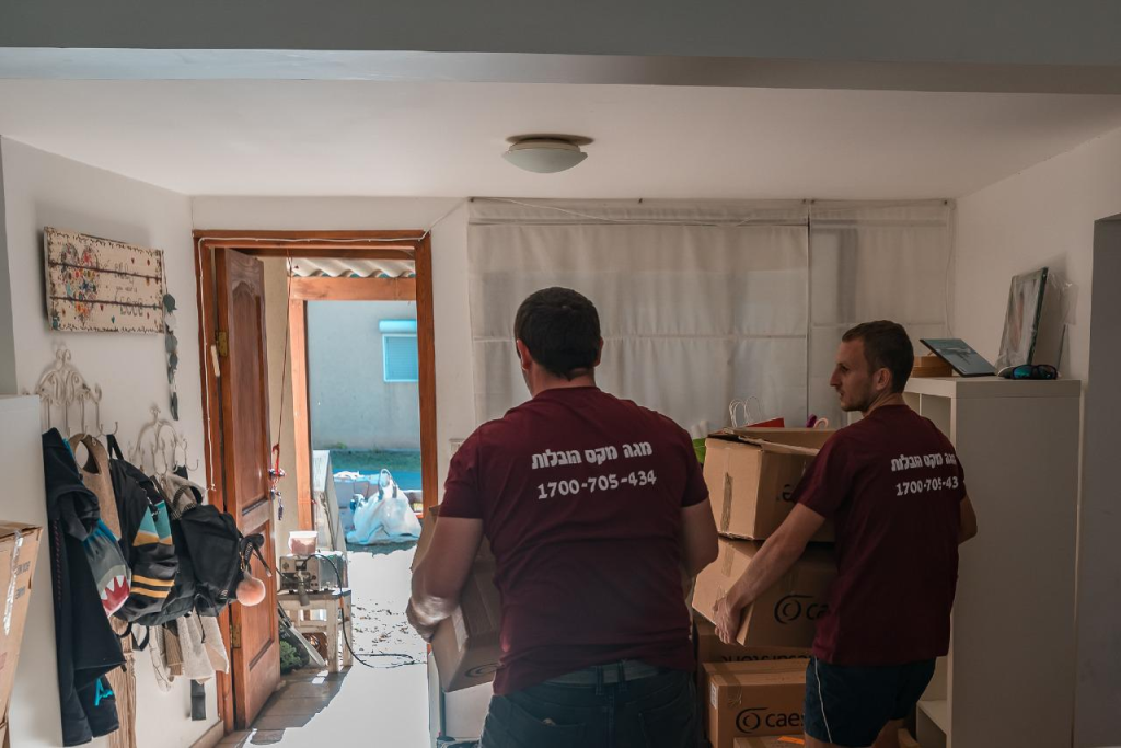 מגה מקס הובלות מגה מקס הובלות