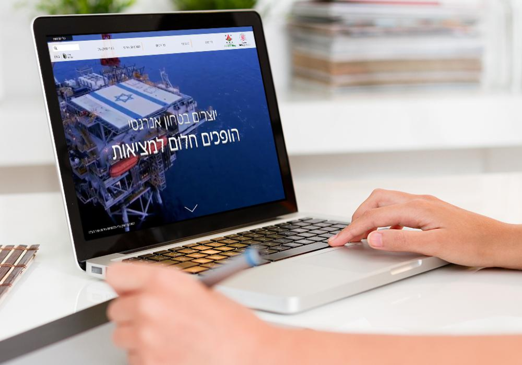 גילי רותם סטודיו לעיצוב גרפי גילי רותם סטודיו לעיצוב גרפי