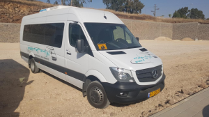 אדיר את מנור הסעים
