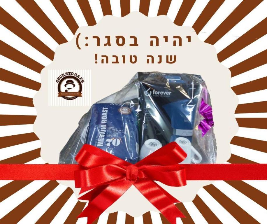 סקרטו קפה סקרטו קפה