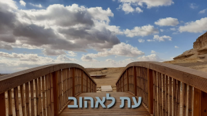 מירי קערור