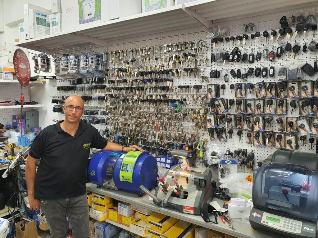 א.עקנין בע"מ א.עקנין בע"מ