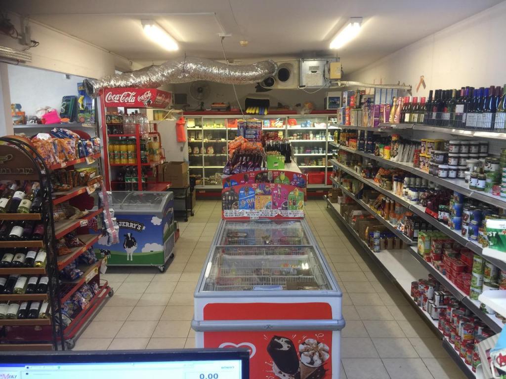 צרכניית חד נס צרכניית חד נס