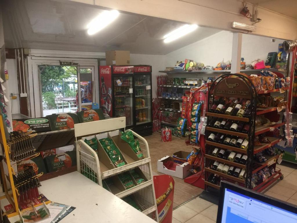 צרכניית חד נס צרכניית חד נס