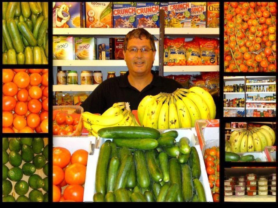 צרכניית חד נס צרכניית חד נס