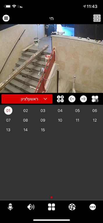 באולינג רמת גן באולינג רמת גן