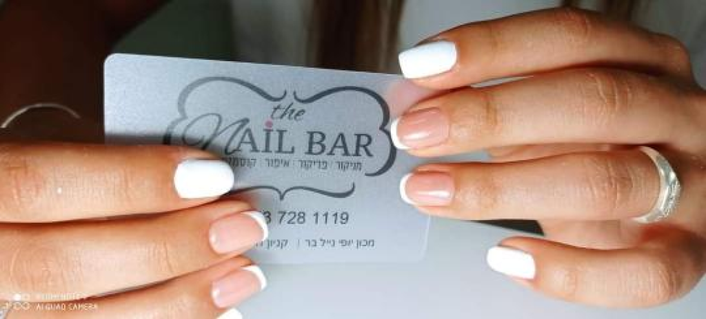 The nail bar The nail bar