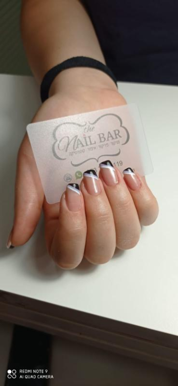 The nail bar The nail bar