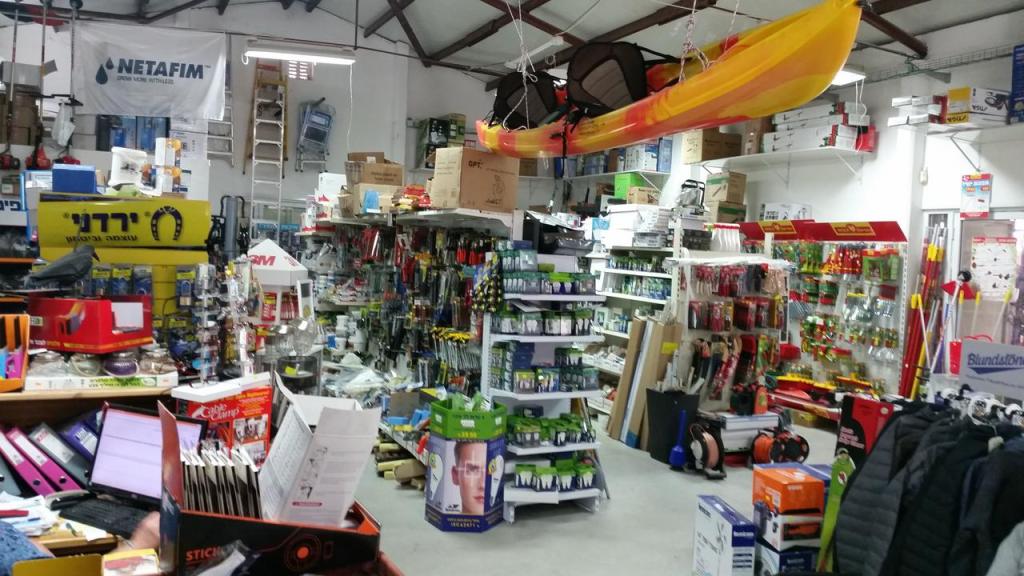 טל השקיה טל השקיה