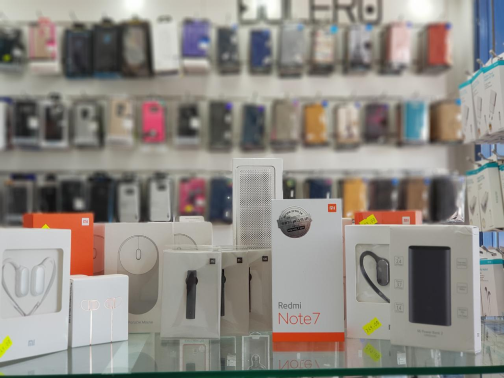 מעלה הסלולר מעלה הסלולר