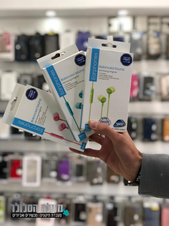 מעלה הסלולר מעלה הסלולר