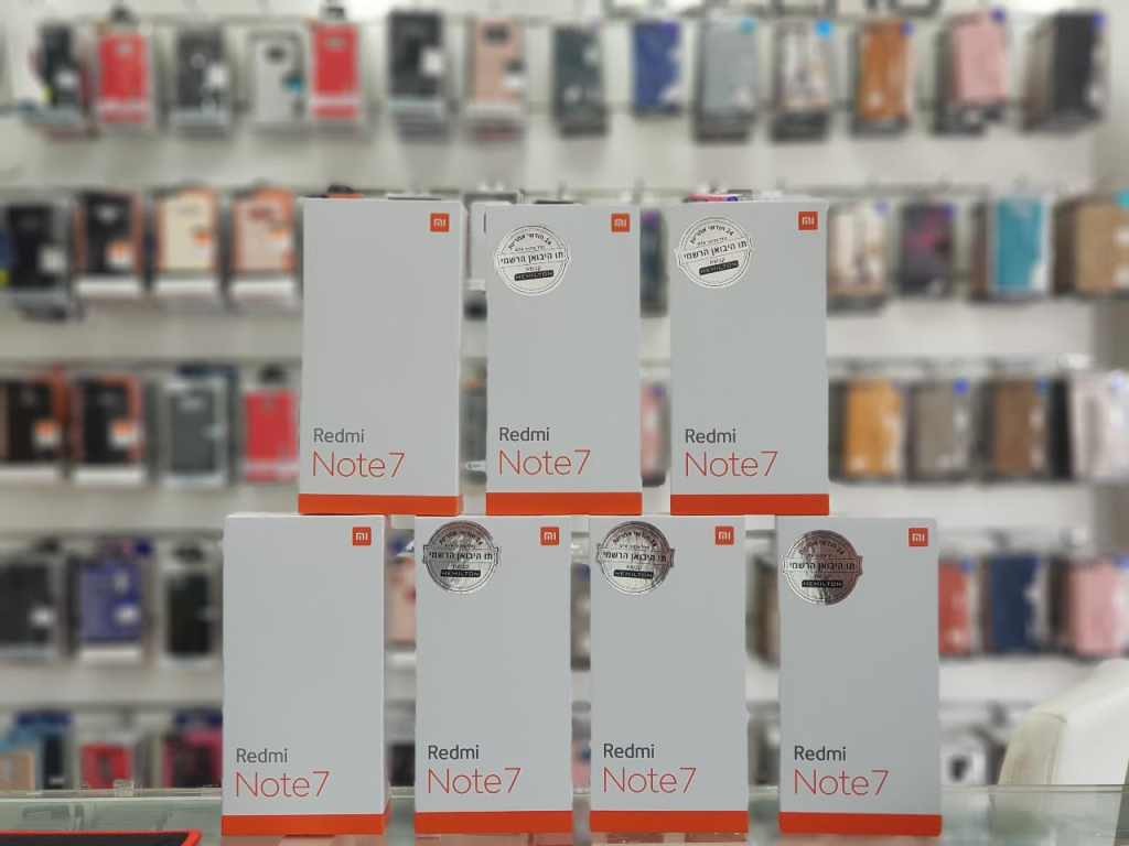 מעלה הסלולר מעלה הסלולר