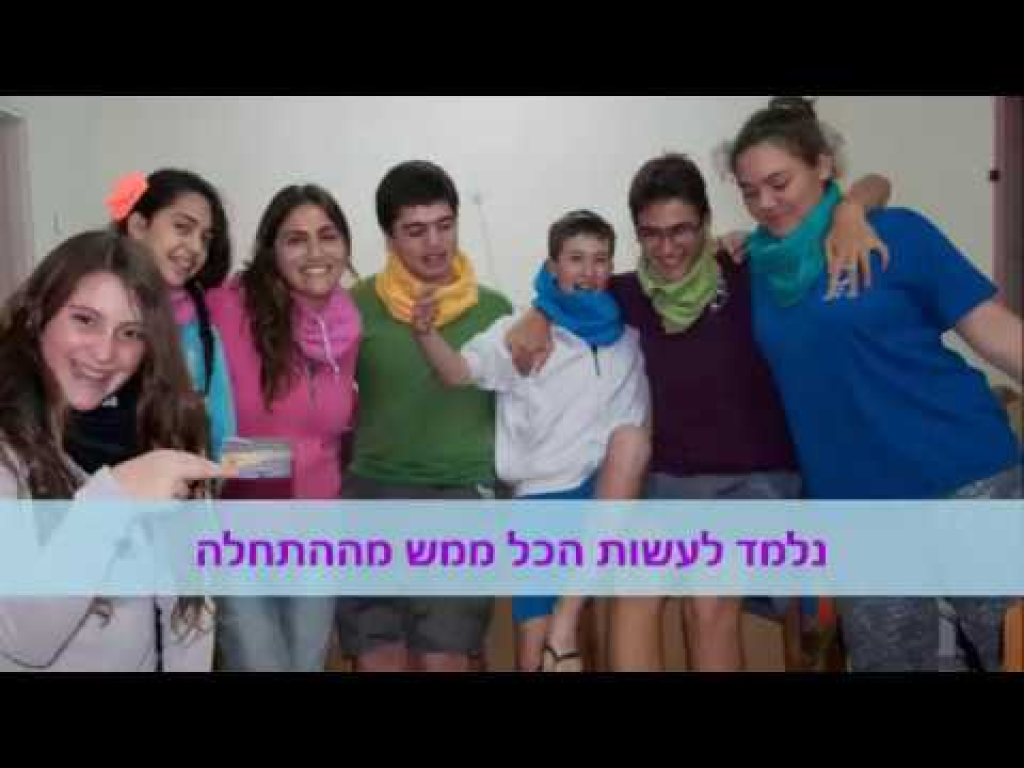 בסבוסה תיק סדנאות תפירה בסבוסה תיק סדנאות תפירה