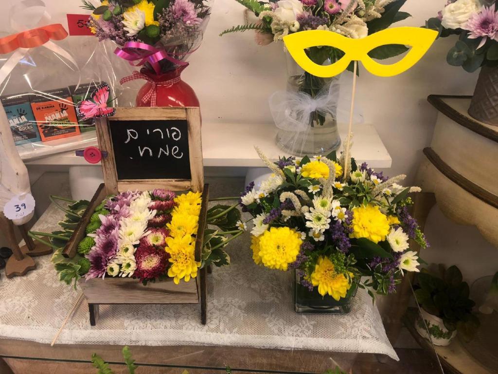 פרחים בצבעים פרחים בצבעים