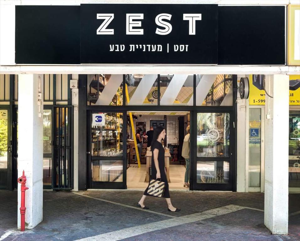 זסט מעדניית טבע זסט מעדניית טבע