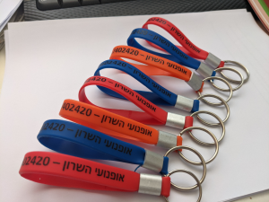 צמידי זיהוי wristbands