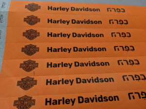 צמידי זיהוי wristbands