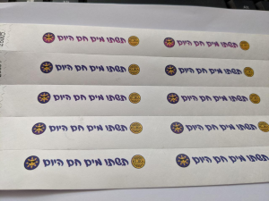 צמידי זיהוי wristbands