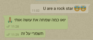 ליה אשרי