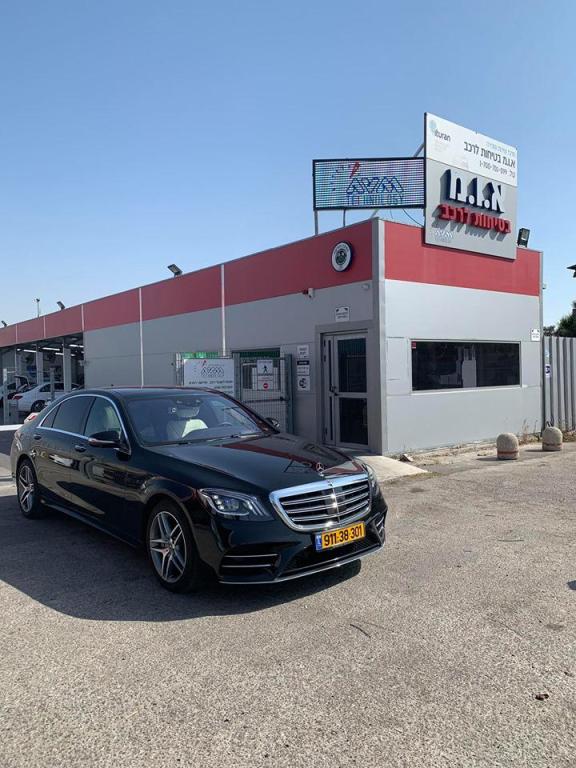 א.ו.מ בטיחות לרכב א.ו.מ בטיחות לרכב