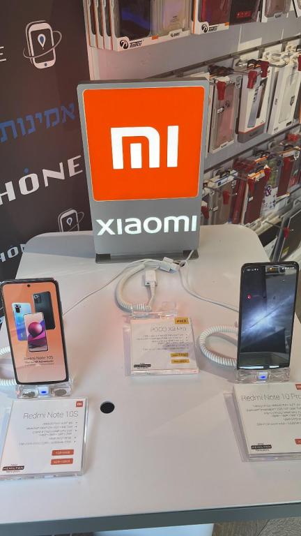 הוד פון הוד פון