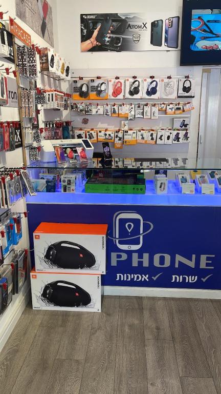 הוד פון הוד פון