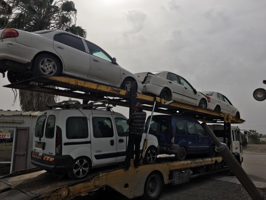 הגורר אודי הגורר אודי