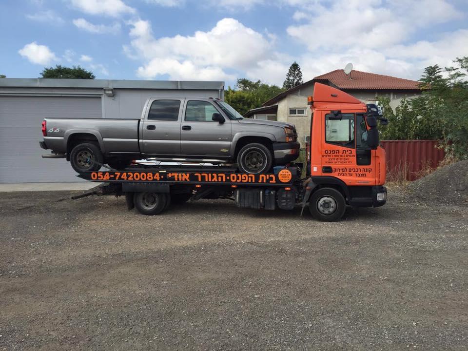 הגורר אודי הגורר אודי