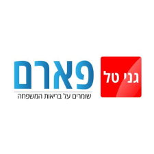 גני טל