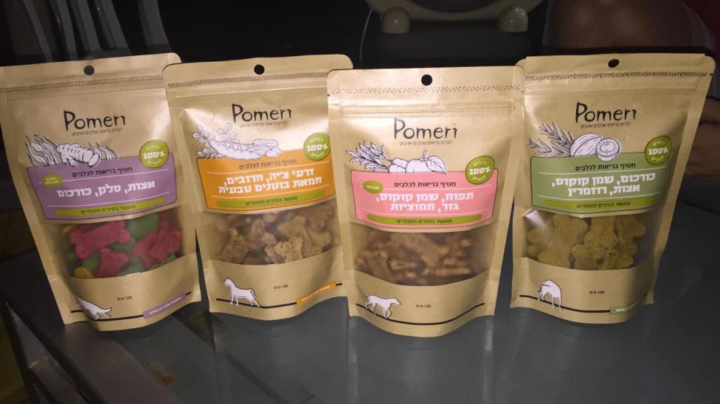 אבוריג'ינל תזונה טבעית לכלבים אבוריג'ינל תזונה טבעית לכלבים