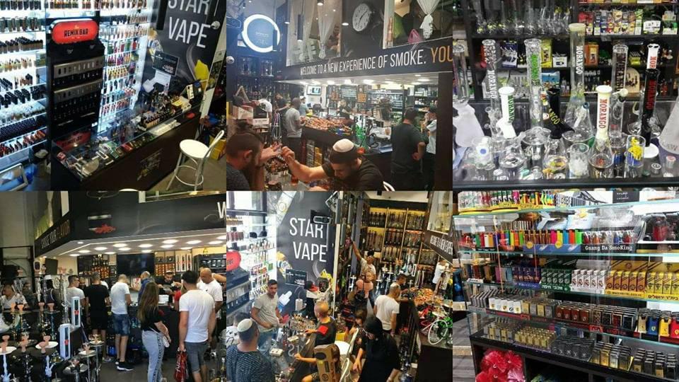 הממלכה הממלכה