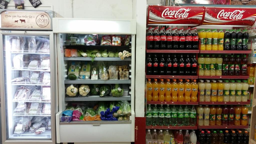 סופר סתריה סופר סתריה