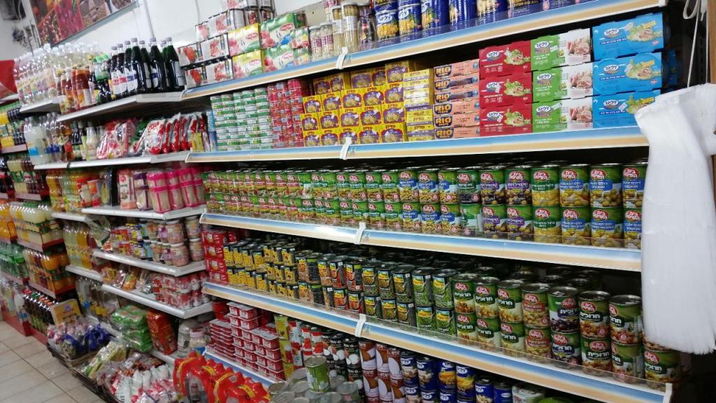 סופר סתריה סופר סתריה