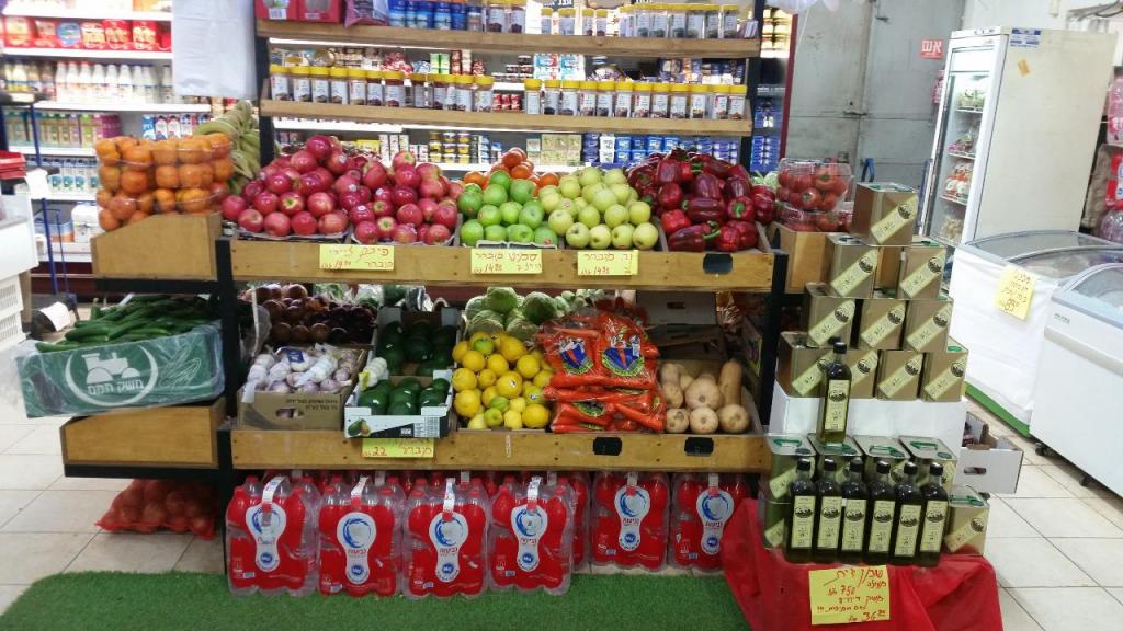 סופר סתריה סופר סתריה