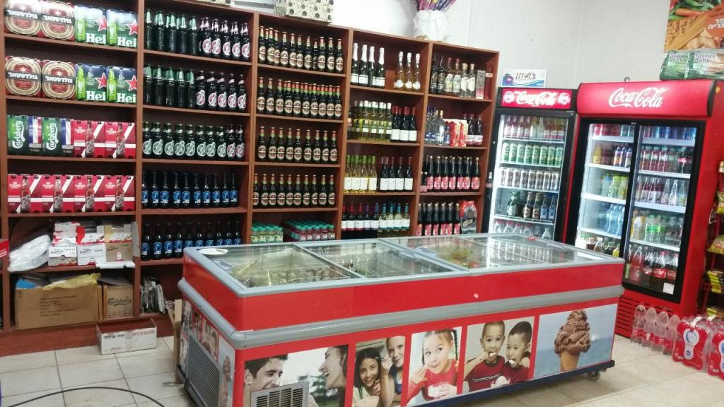 סופר סתריה סופר סתריה