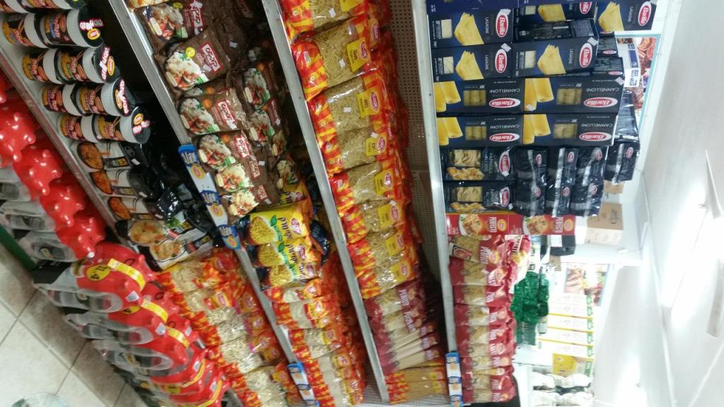 סופר סתריה סופר סתריה