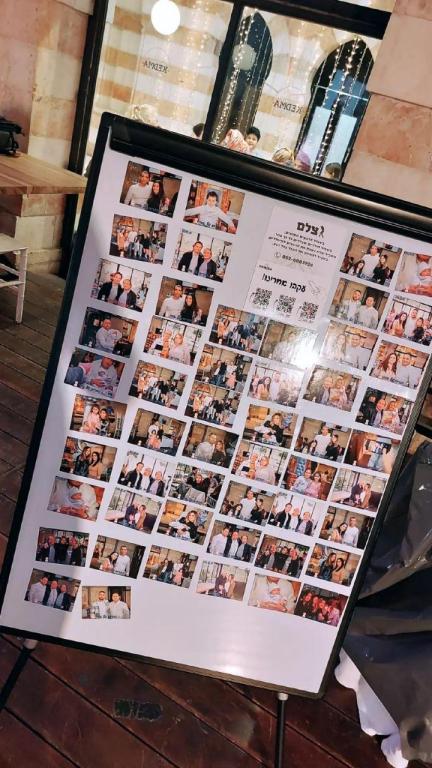 האחים ארמוזה האחים ארמוזה