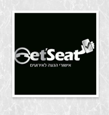 Get'seat